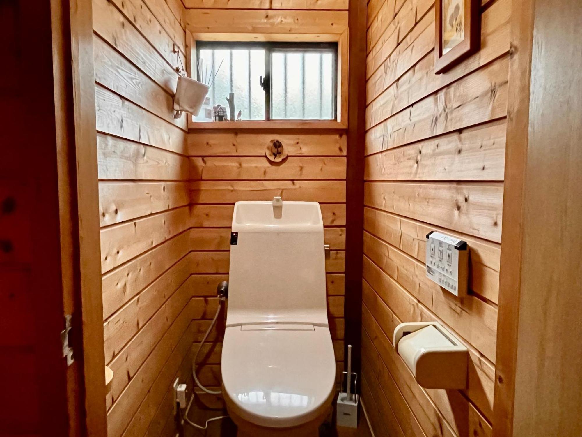Holiday home Beau Biwako *
