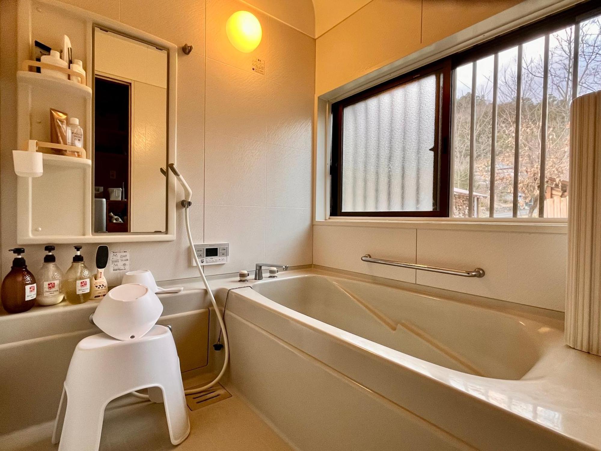 Holiday home Beau Biwako