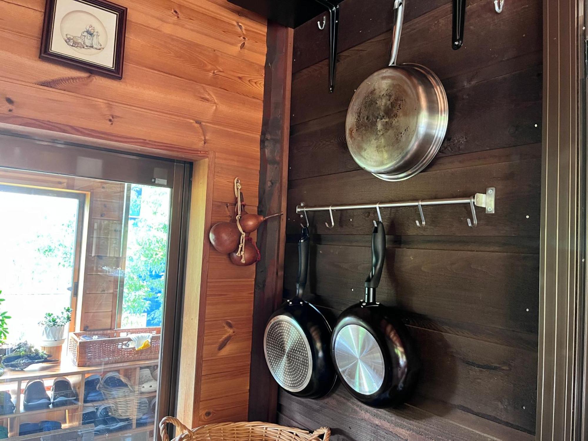 Holiday home Beau Biwako