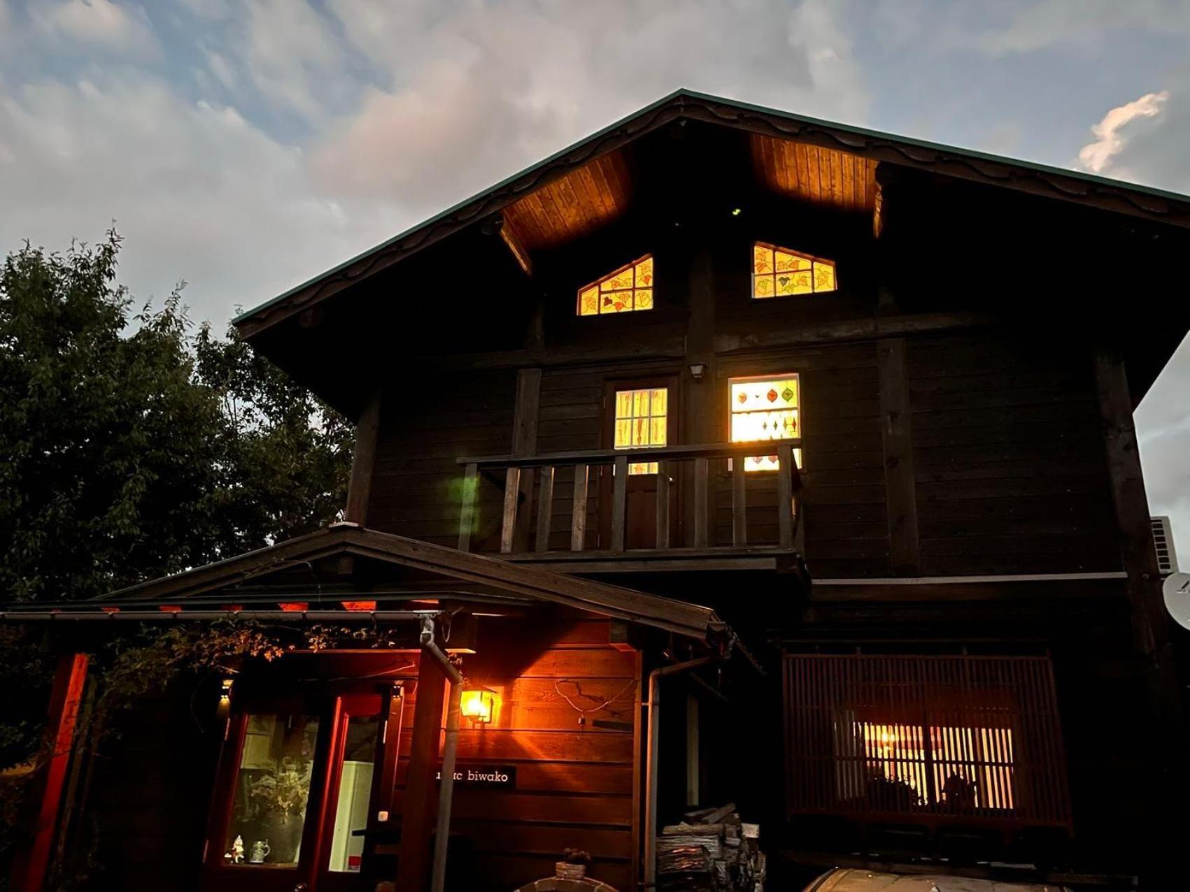 Beau Biwako Holiday home