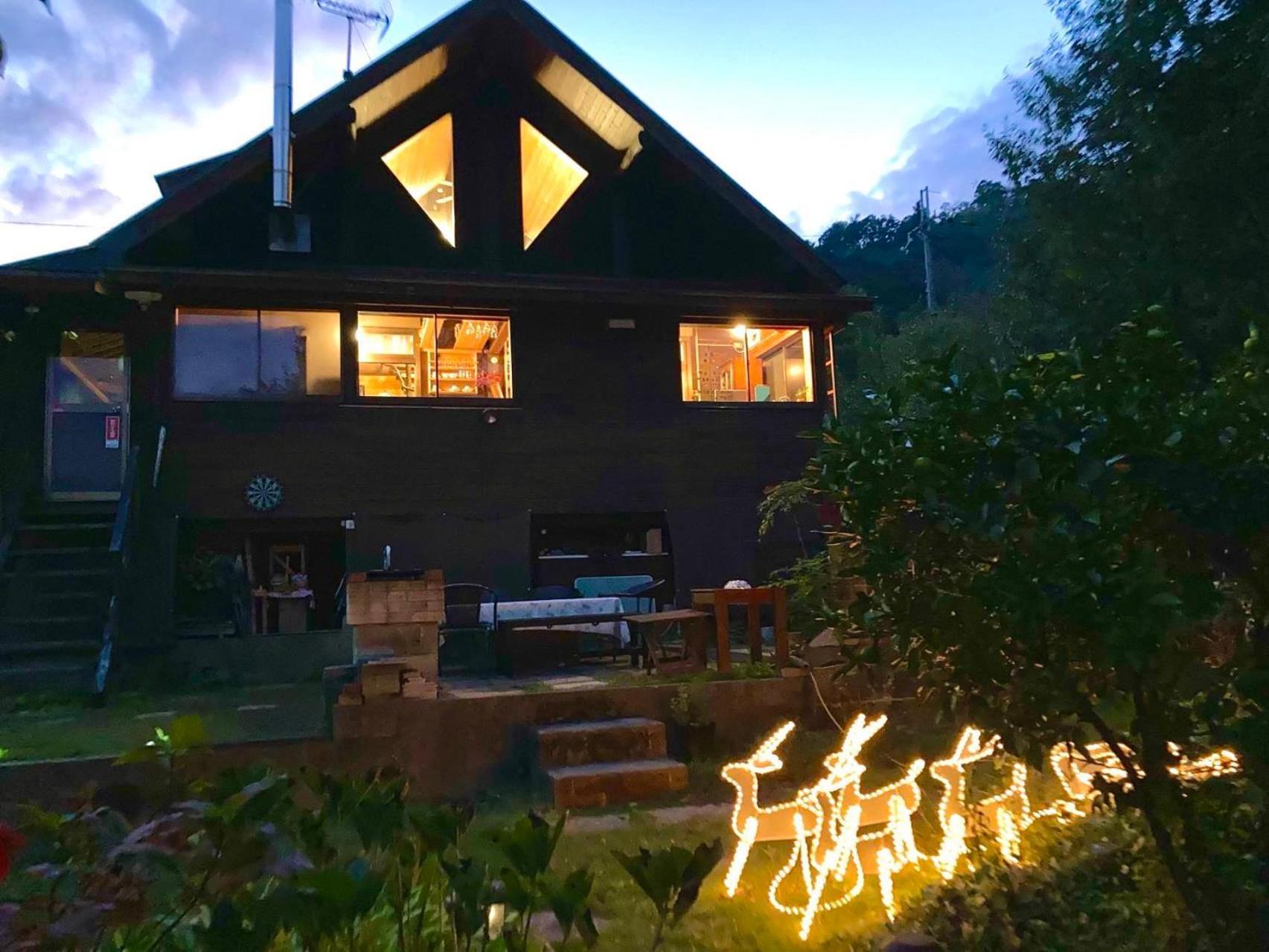 Holiday home Beau Biwako *