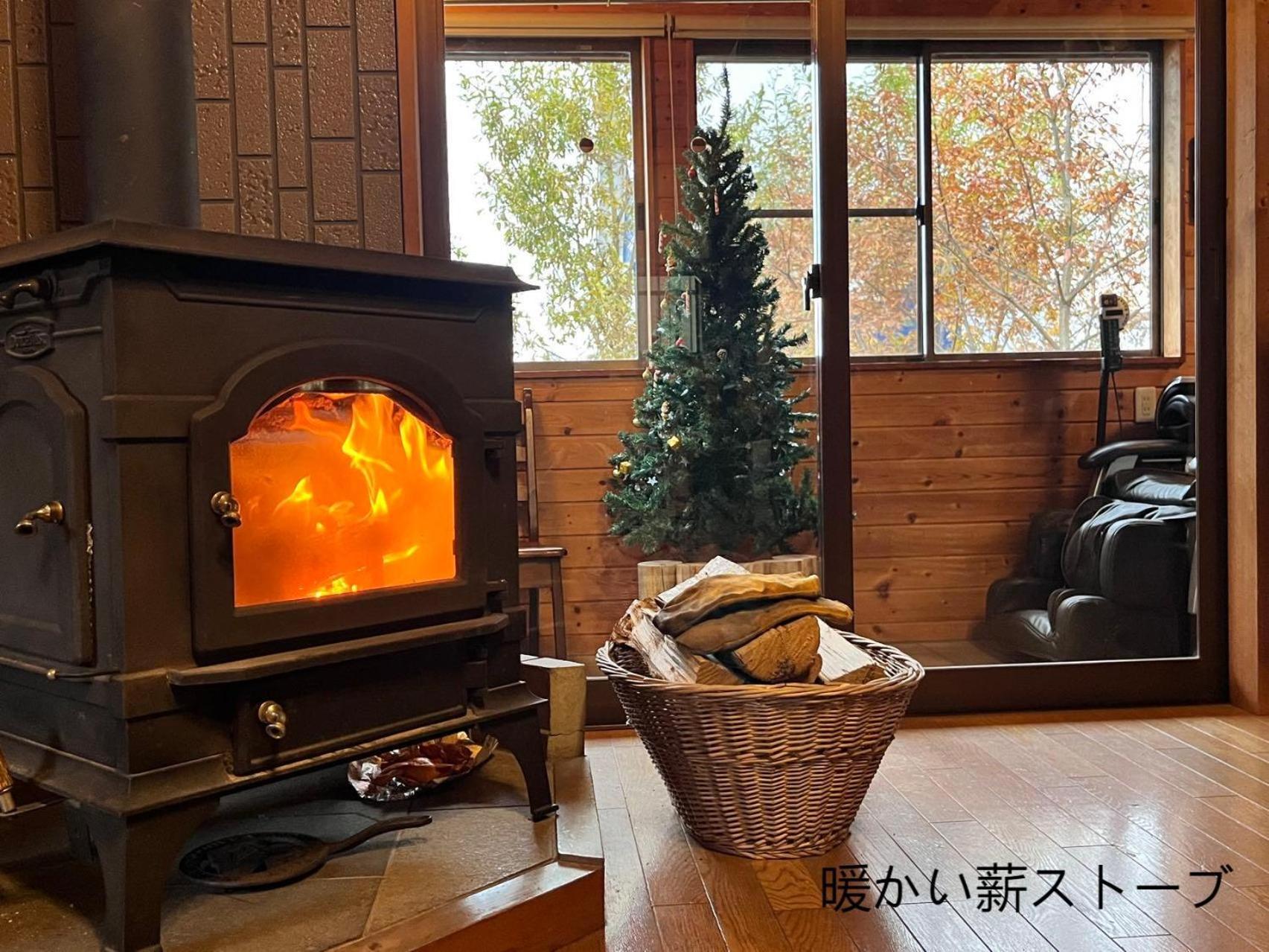 Holiday home Beau Biwako Takashima