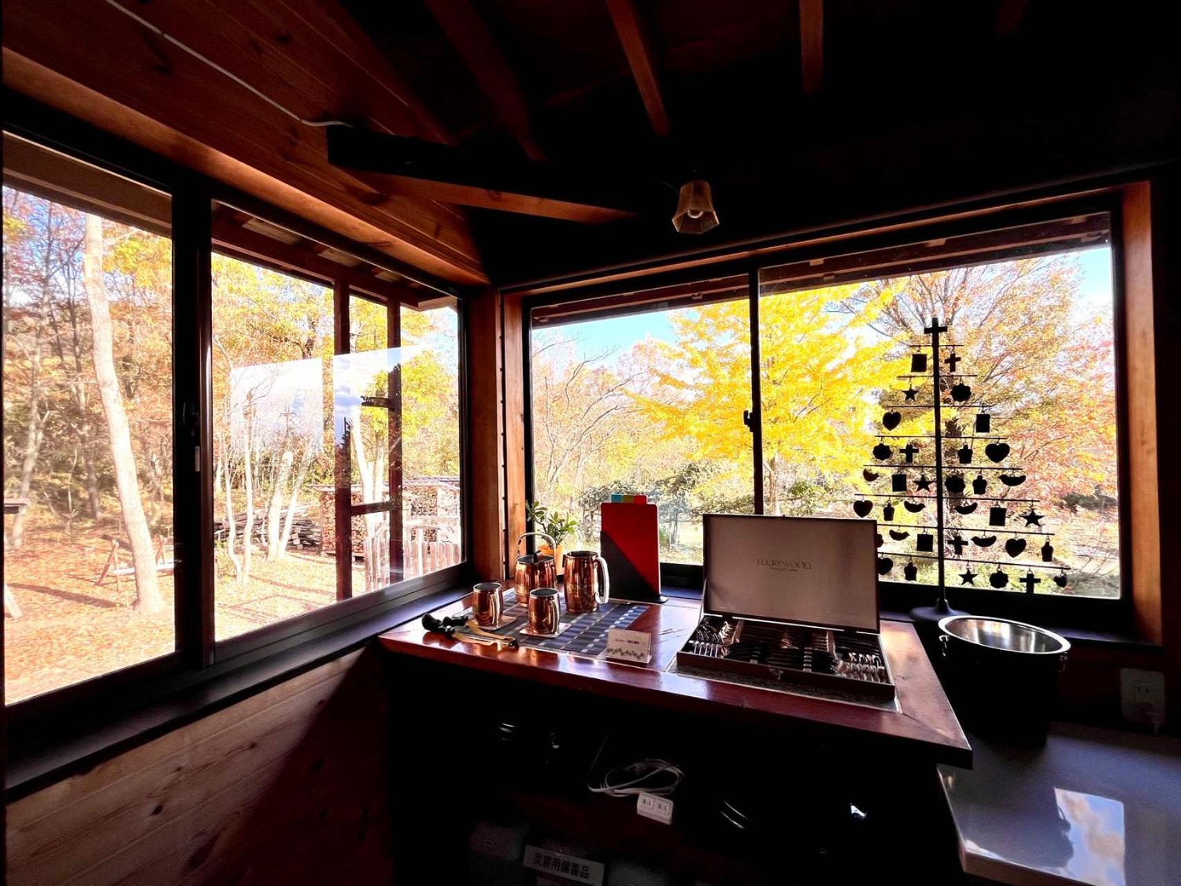 Holiday home Beau Biwako Takashima