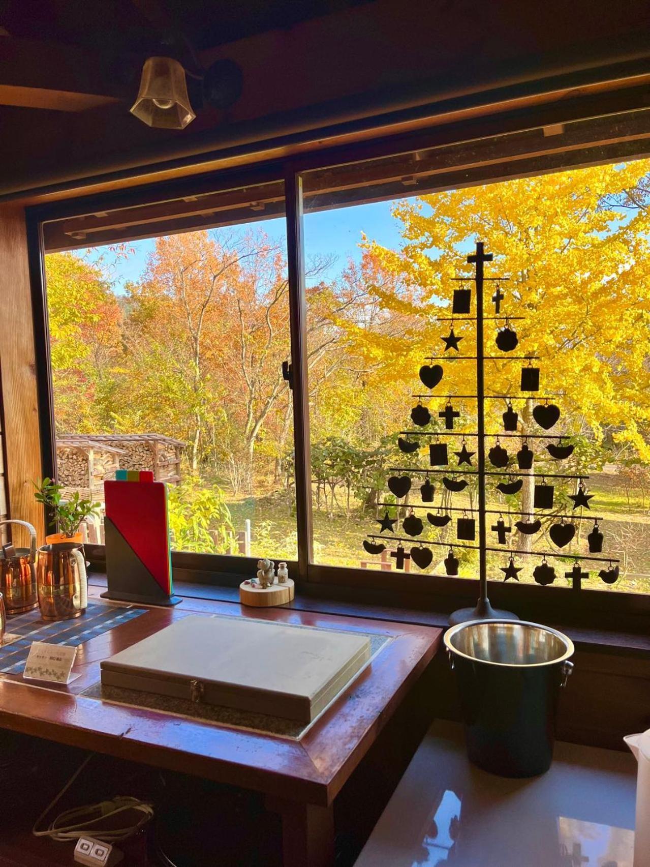 Beau Biwako Holiday home
